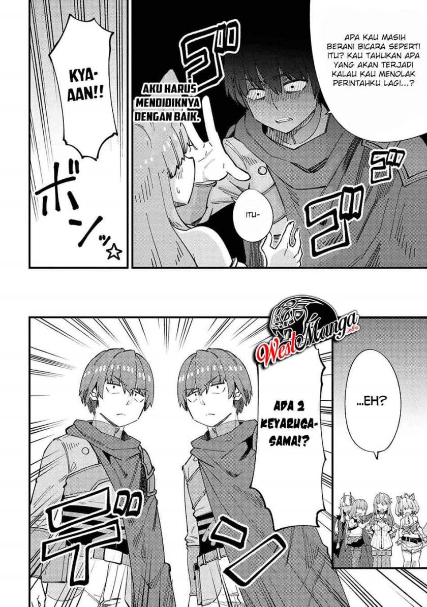 Kaifuku Jutsushi Yarinaoshi: Sokushi Mahou to Skill Copy no Chouetsu Heal